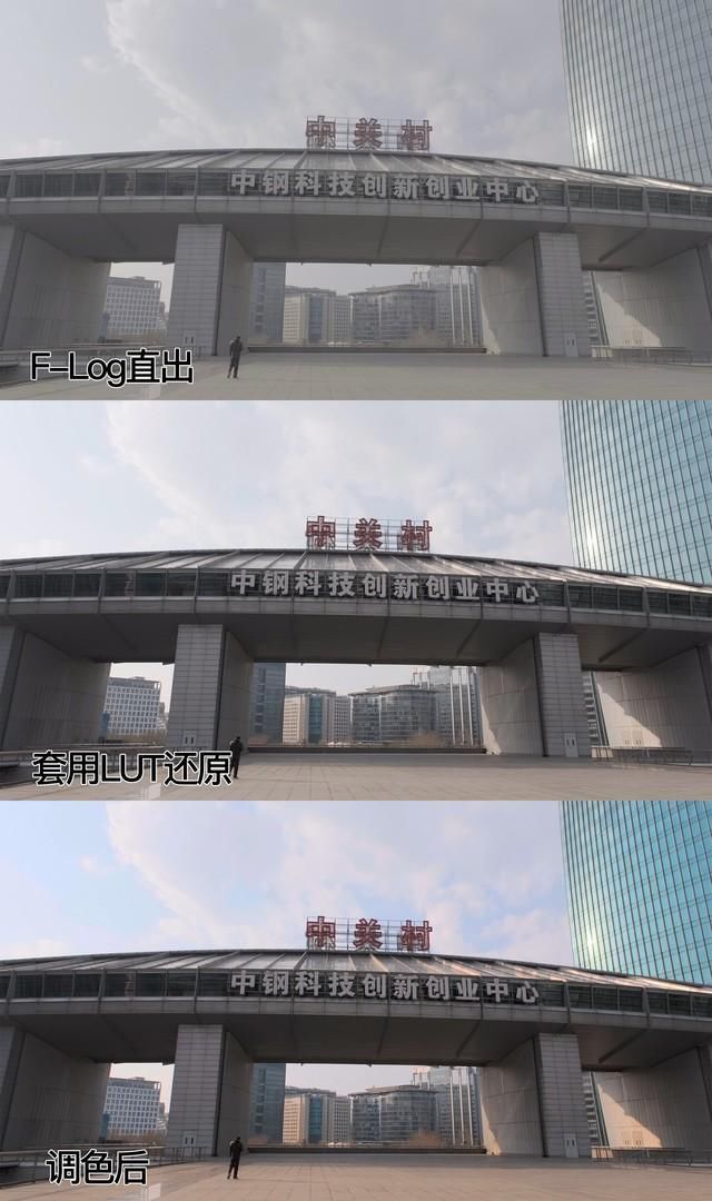 「评测」APS-C的性能标杆富士X-T4无反相机评测