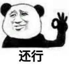 来了！今夏以来最强！今晚多地大到暴雨！还有大风、冰雹……