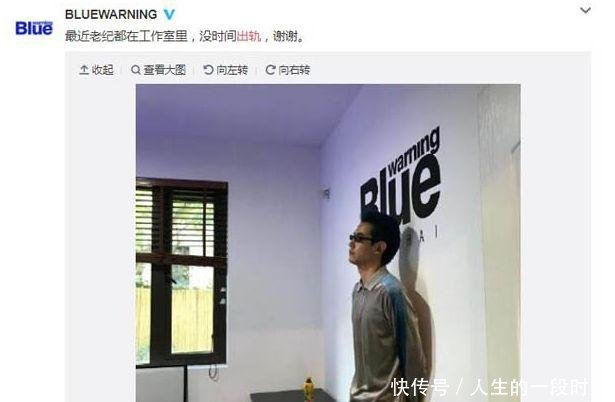 阚清子发文宣布分手，纪凌尘回应成渣男语录，网友纷纷站队清子！