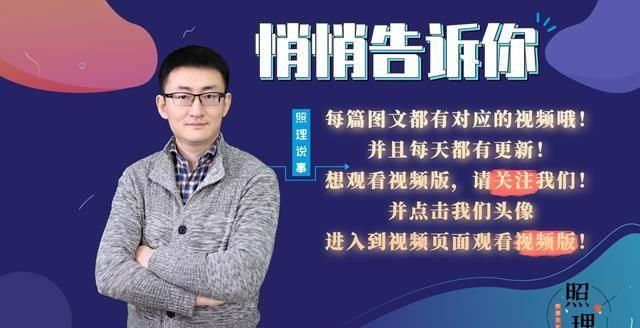  【养老金】第二种养老金来了！很多公司都在给员工交的企业年金