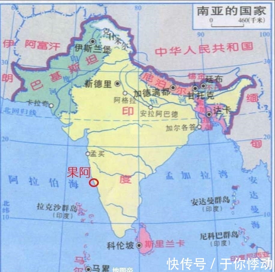 印度曾是英国殖民地, 葡萄牙是如何抢到一块地