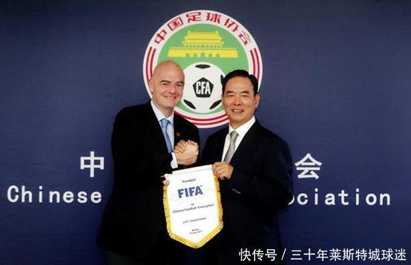 国际足联送大礼!邀24大顶级豪门成立新赛事 曝