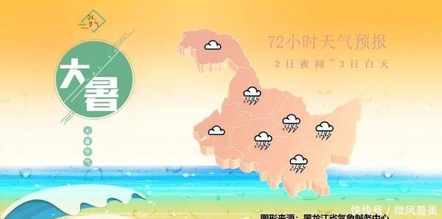紧急提醒！阵风8～9级→未来5小时我省24个地区将受雷雨大风影响