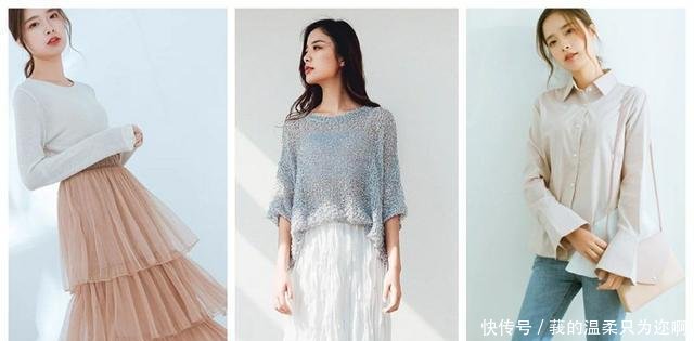 秋季衬衫、裙子、裤子怎么穿出时髦感这几点穿搭技巧需知道！