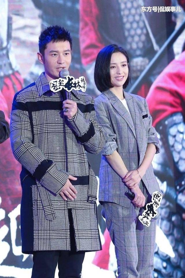 佟丽娅太会撩!把黄晓明羞的脸都红了，网友:你还是以前的丫丫吗