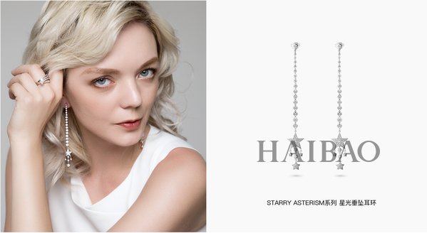 Yuanyin Jewelry 设计师珠宝品牌全新上线，打造时尚轻奢珠宝品牌