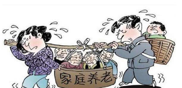 2050年，中国人口数量会是多少？联合国专家给出一组数据