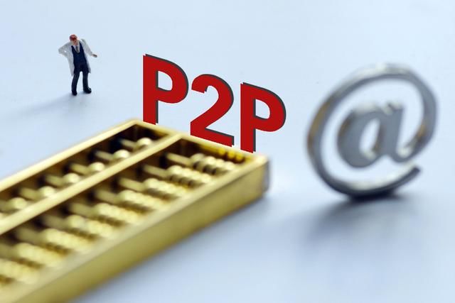 杭州招财猫累计标的334亿元宣布良性退出，3天前称坚守行业