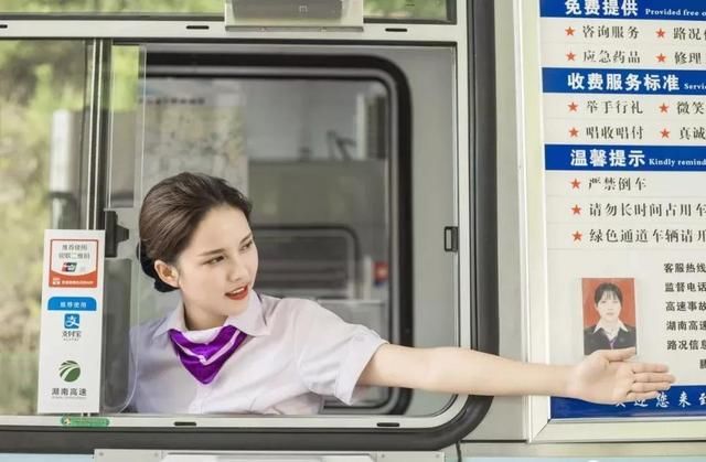 高速公路收费标准大调整，9月1日开始实行，调整后对谁最有利？