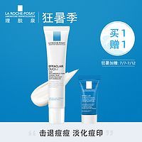 告别油腻 控油好物选购