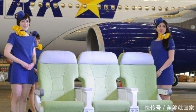  #招待#乘坐日本头等舱，空姐是怎样招待乘客的？