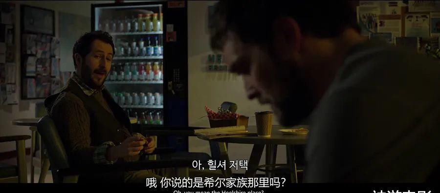  『番茄』烂番茄11%，入选今年最差电影，这部恐怖片果然烂到登峰造极