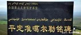 为何去年我国大阅兵 会选在这个无人知晓的地方