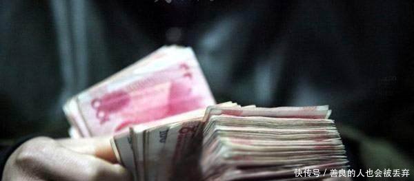 未来农村最赚钱的3个行业，胆子大就赚钱，就看你有没有胆量了！