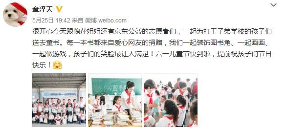 刘东强被捕,抹茶妹妹?网络暴力我劝你善良