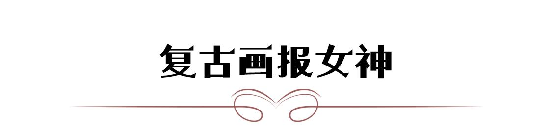 『优雅』夏季,真丝缎面鞋,赋予美人万种风情