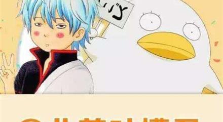 刘强东已回国 外交部回应中国公民在美被捕刘强东性侵事件最新消