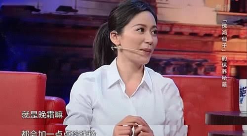  [珍珠粉]珍珠粉美白？猪蹄敷脸？盘点女明星们的奇葩美容护肤偏方