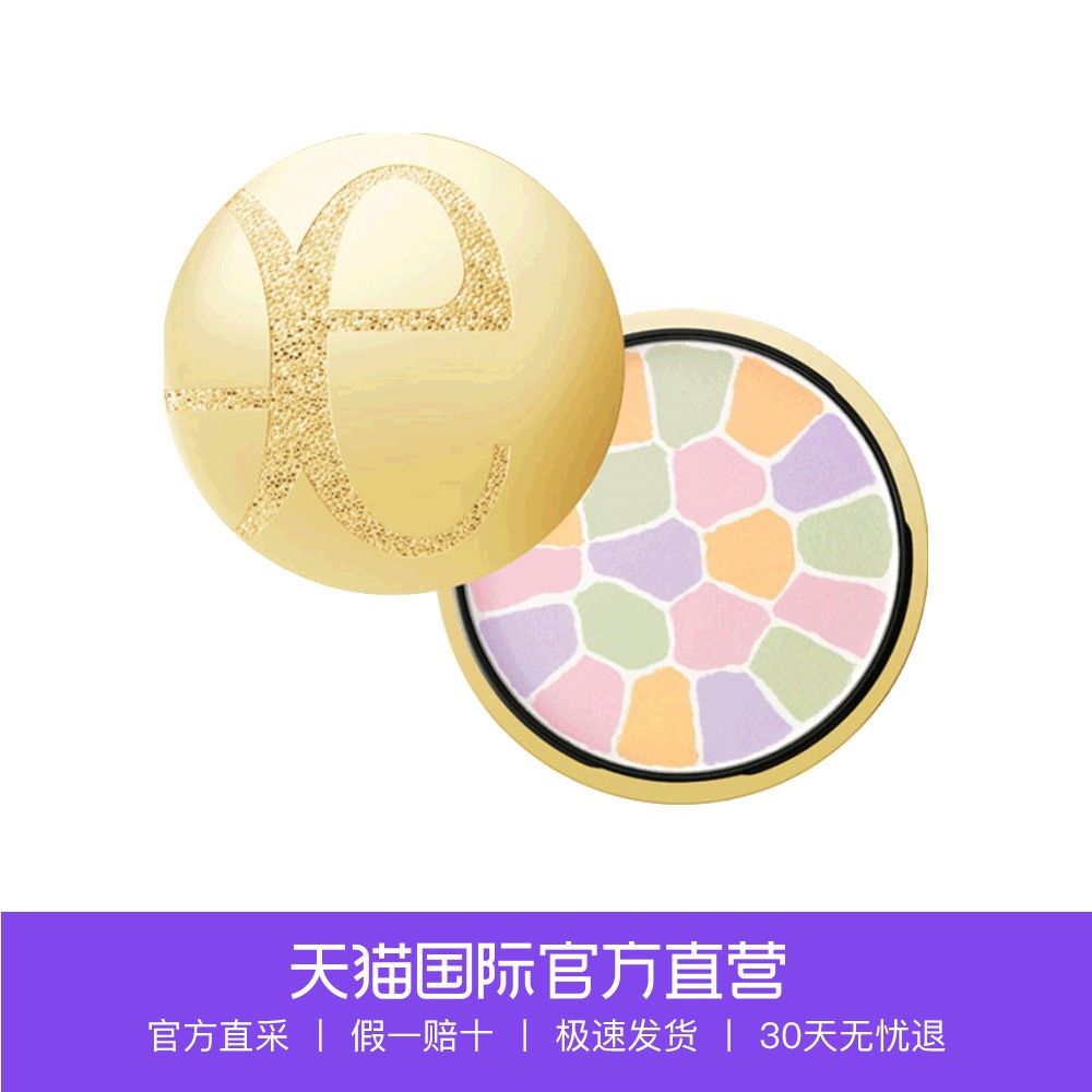 生命不息，臭美不止 篇一:7月美妆爱用品