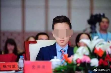 FM889济南“最牛”00后:冒充处长头衔,自称“扶贫英雄”,一手P