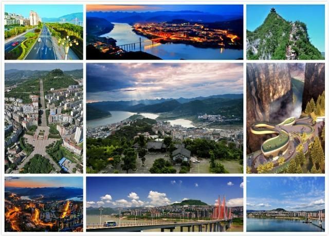  城市|成渝城市群城市名单