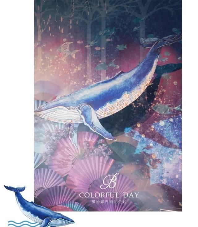  「海洋」神秘海洋风婚礼，用镜子完成海天交接，蓝紫色和白色的浪漫甜蜜