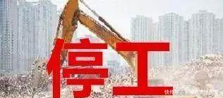 下周，北方多地农民工或“被放假”4个月，何去何从！