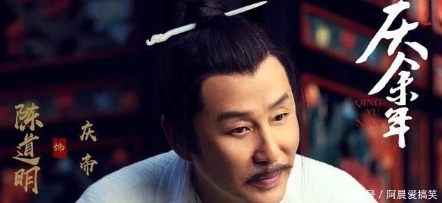 庆余年有第二季没有