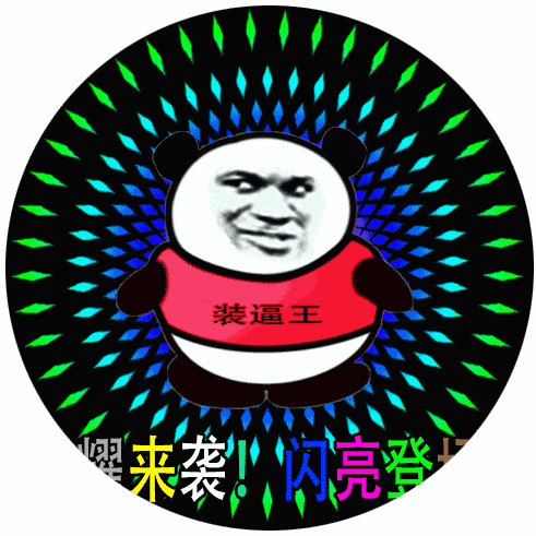 年赚28亿,徐峥&曹格夫妇纷纷变下线,张庭两口子搞得哪是微