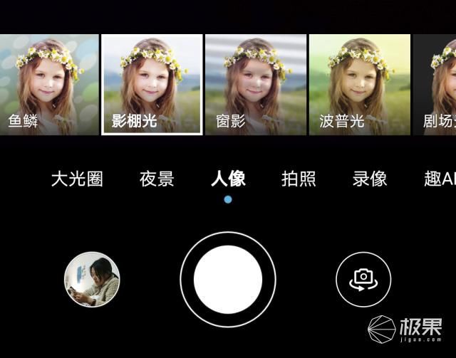  #功力#教科书级别的评测！原来荣耀30S的五颗摄像头功力如此深厚……