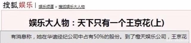 艺人经纪人资格证