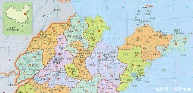 山东省城市之最系列