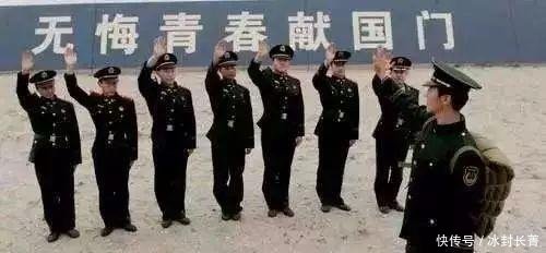 2018年退役军人大事最美退役军人、优待证、退役军人事务部