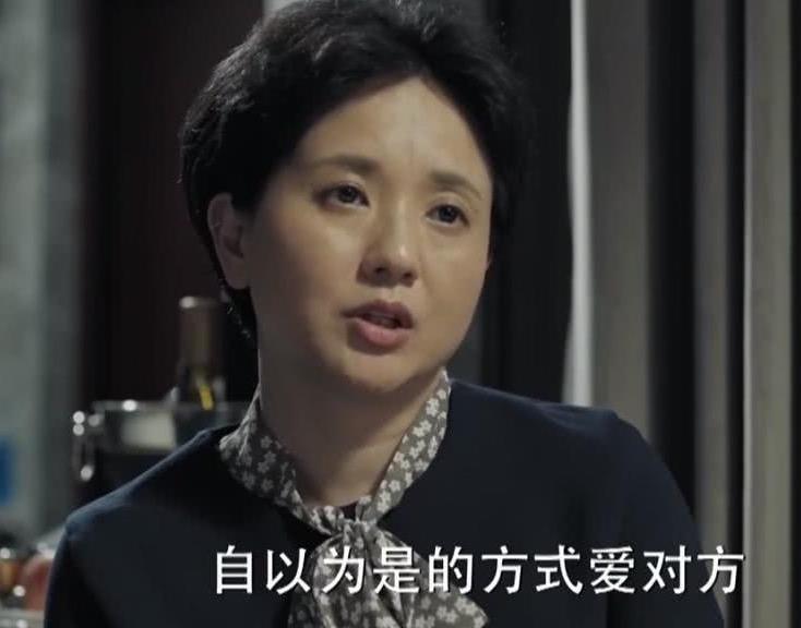  「人民的名义」人民的名义：钟小艾是中纪委副主任，有多大权力