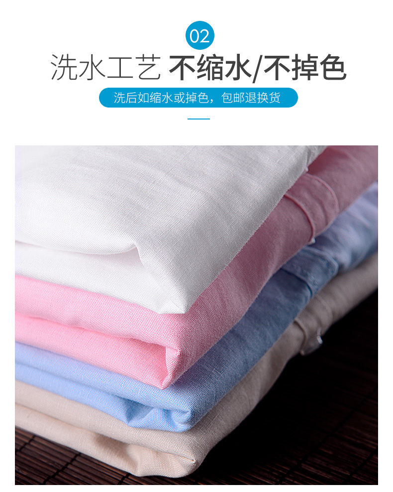 亚麻面料纯色衬衫，清爽透气告别闷热