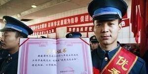 “退伍军人”登记完信息后，档案放在哪个部门保管看完就知道了