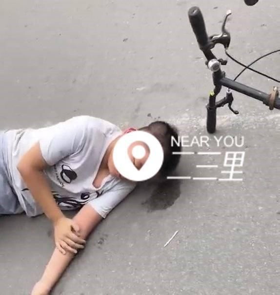 二三里辟谣辽阳中医院收治流血倒地男孩？假的！