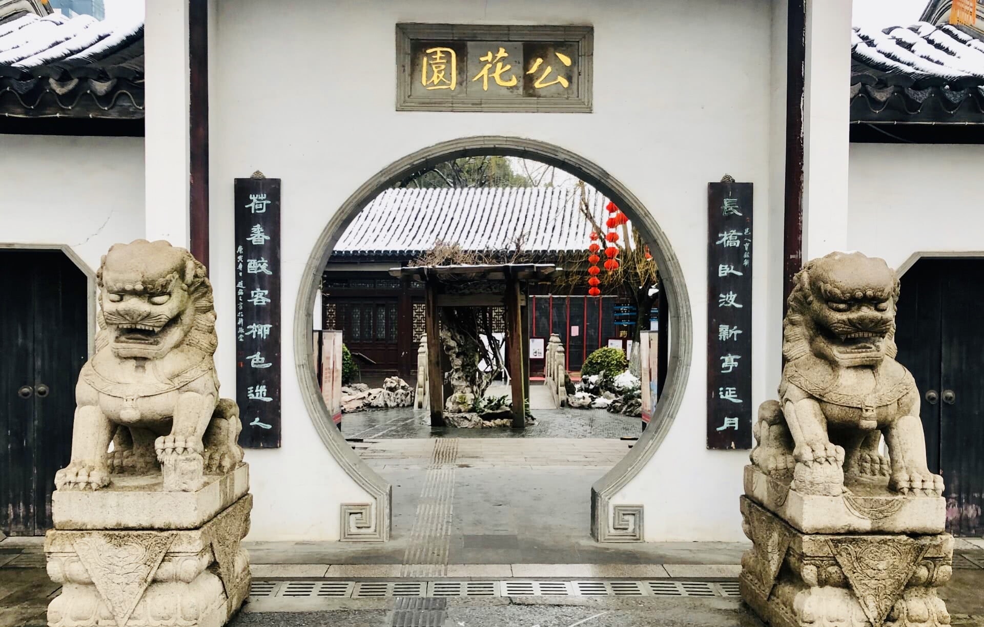 中国第一个公园在无锡,100多年,始终坚持一个原则:不收门票