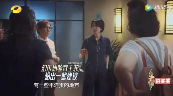 种草| 王菲又把工装连体裤穿火了，早秋抢占C位就靠它啦!