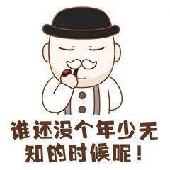 『正确』正确的护肤指南来咯 99%的人都错了