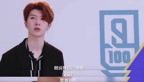 范丞丞首次回应“私生子”问题,痛哭流涕,王思聪:假的真不了