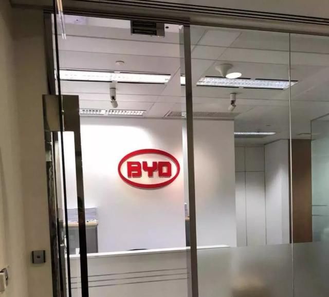 11亿的免费广告服务，三年后比亚迪说此事与我无关，我也是受害者