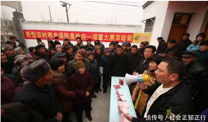  【年费】养老金大变动，关系每个退休老人，你可能不知道！