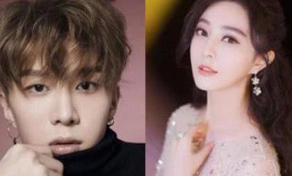 新娱乐圈纪检委上线!怒怼范丞丞滚出娱乐圈,网友:胆真大!