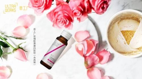 萃工厂含燕窝的玫瑰胶原蛋白，凭什么在鱼龙混杂的胶原蛋白市场中