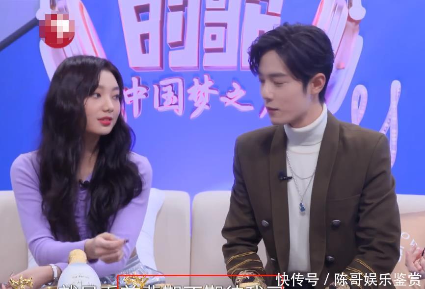 陈哥高情商聊天,陈哥的高情商聊天技巧:如何建立深入而有意义的对话