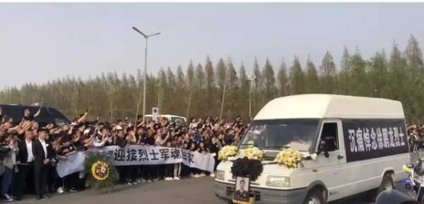 今天，40万人等烈士“回家”