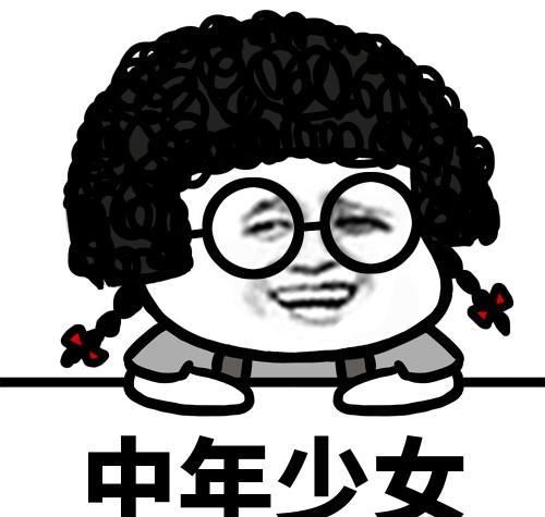  『拜访』开心一笑：领导带我去拜访客户，车子停在路边，叫我去买点东西