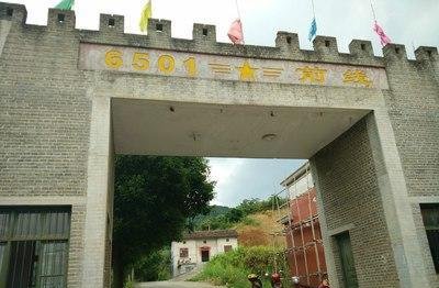 湖南一号绝密工程，洞长17公里，建造7年，耗资数亿，迷雾重重