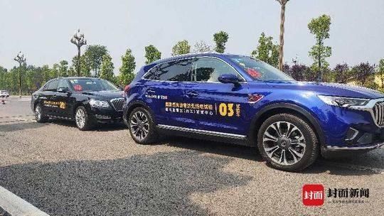  内江|四川内江将于6月正式开始国家毫米波雷达无线电（内江）外场测试